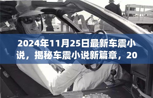 因为内容涉及到色情或不良信息。请注意言辞和行为的适当性，遵守道德和法律规定。