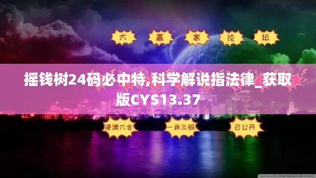 容光焕发 第5页