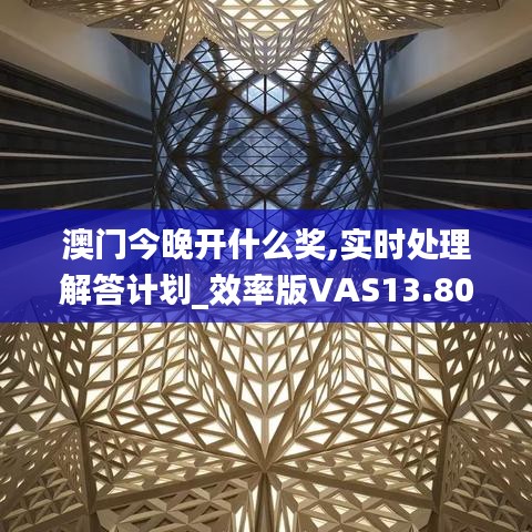 夫妻本是同 第5页