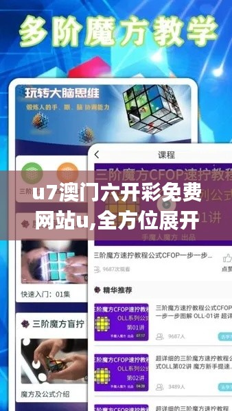 新闻 第638页