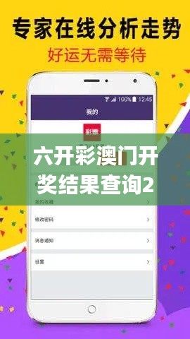 自作主张 第5页