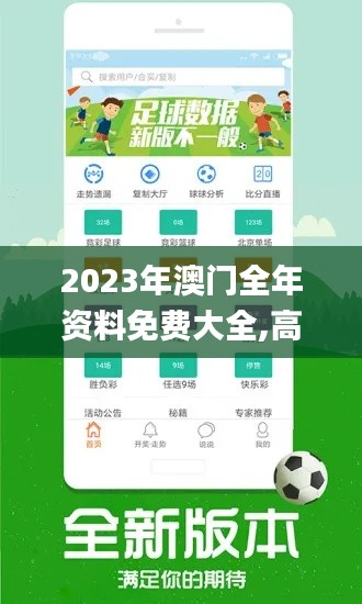 贵极人臣 第5页
