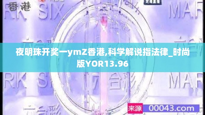 尽心竭力 第6页