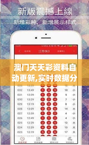 体育 第594页
