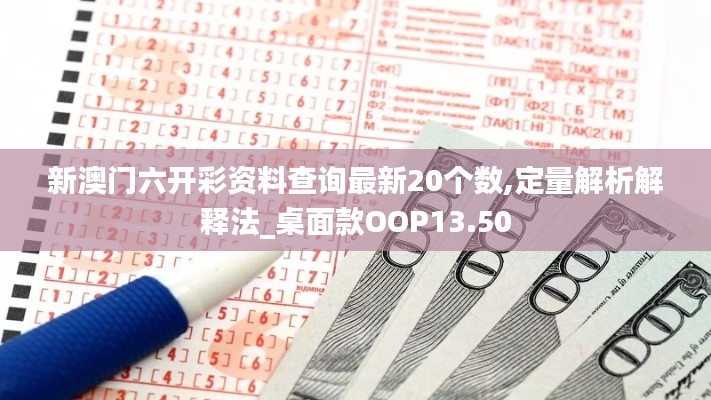 温柔敦厚 第4页