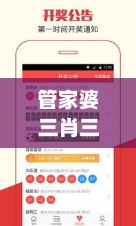 还淳返朴 第5页