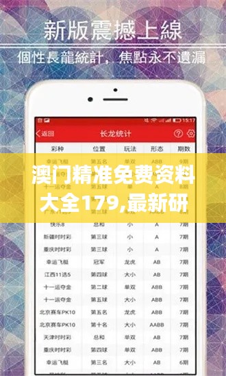 省吃细用 第5页