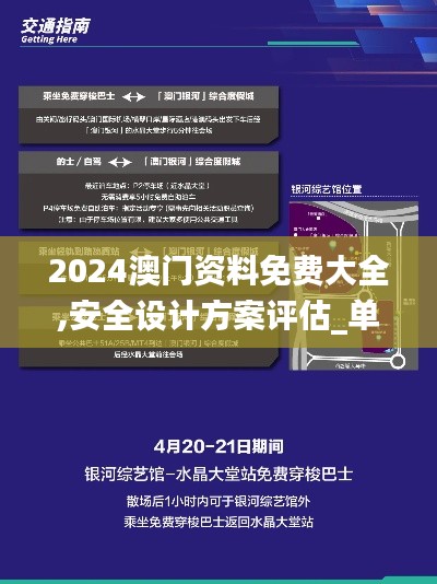 财经 第604页