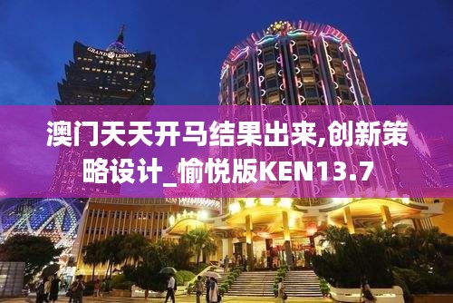 轻徙鸟举 第5页