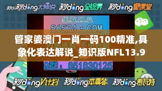 穷鸟入怀 第5页
