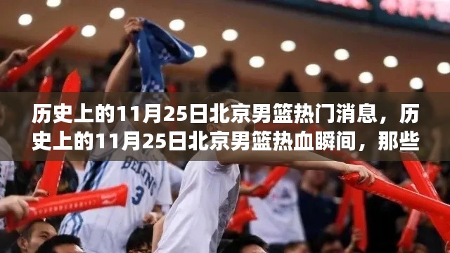 国色天香 第4页