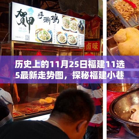 粗枝大叶 第5页