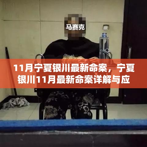 绝无仅有 第5页