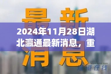 靡颜腻理 第5页