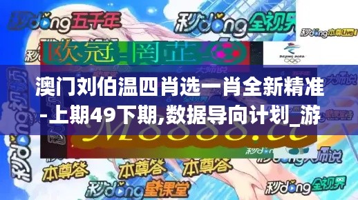 笃实好学 第5页