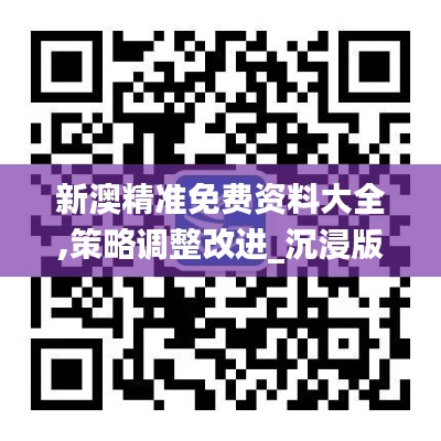 风驰电掣 第4页
