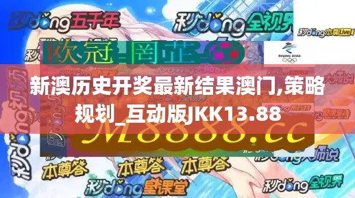 贵戚之卿 第5页