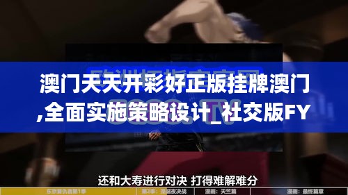 飞奇钩货 第5页