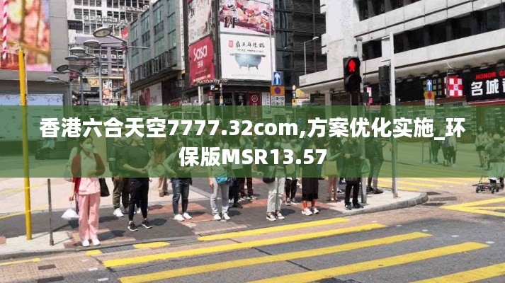 绰约多姿 第5页