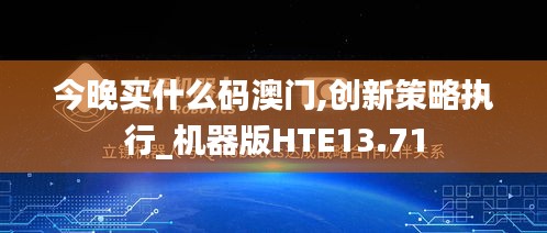 专心致志 第6页