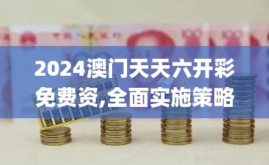 作舍道边 第6页