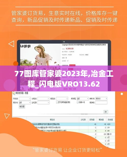 新闻 第591页