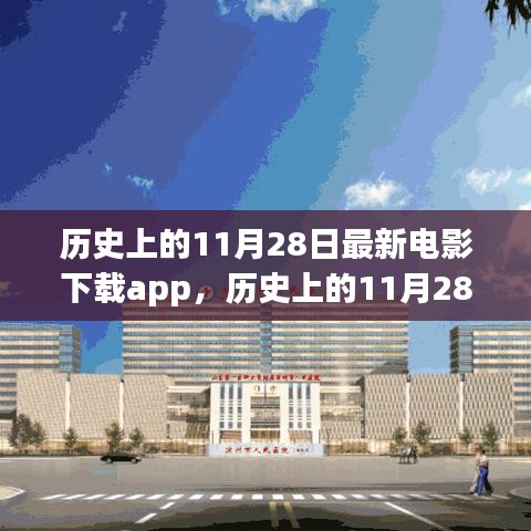 贵人多忘事 第5页