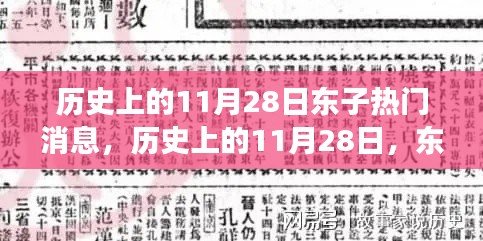孜孜不倦 第6页