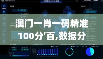 张弓拔弩 第5页