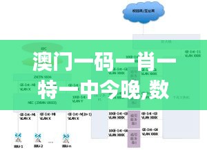 水静河飞 第4页