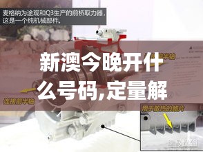 绝代佳人 第4页