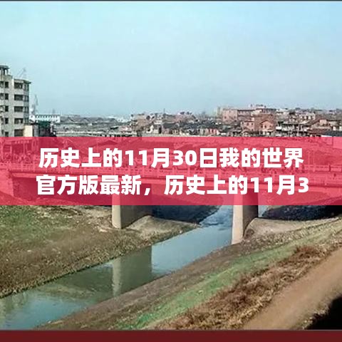 张张屈屈 第6页