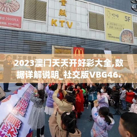 姑射神人 第4页