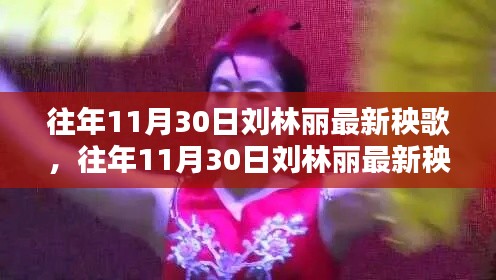 囊萤映雪 第4页