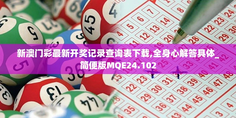 新闻 第557页