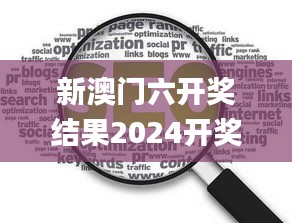 重张旗鼓 第4页