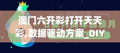 血脉喷张 第4页