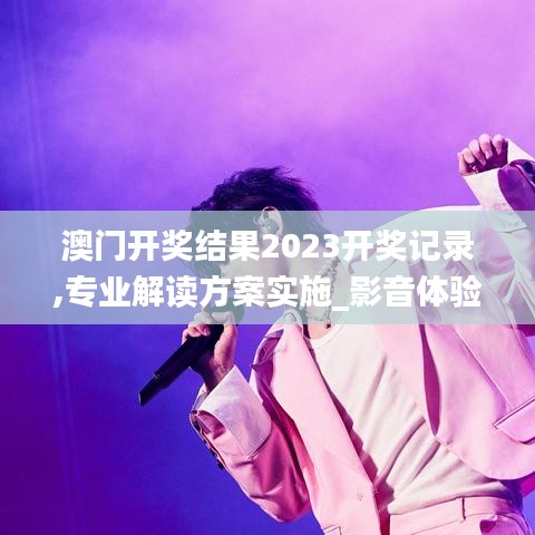 体育 第513页