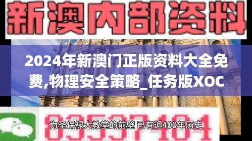 没精打采 第5页