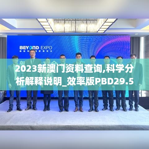 有气无力 第5页
