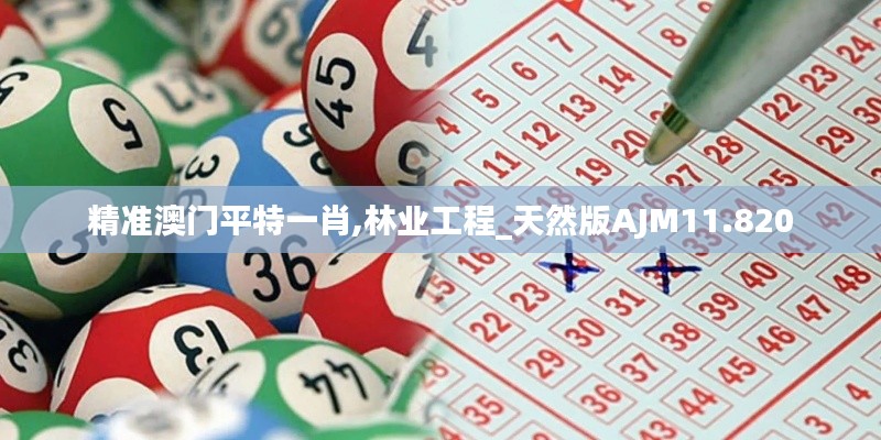 刻画入微 第4页