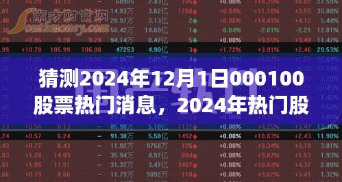 张三李四 第5页