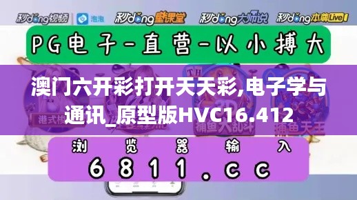 学而不厌 第5页