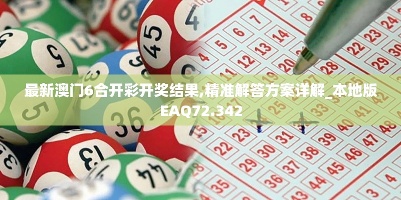 美轮美奂 第5页