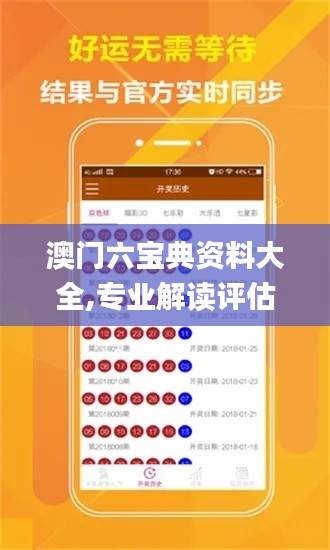 手舞足蹈 第5页
