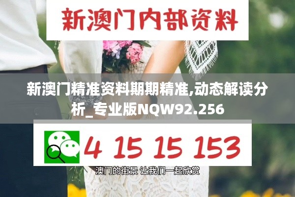 津津有味 第5页