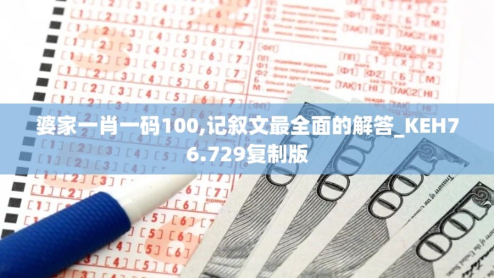 资料大全 第434页