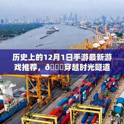 张口掉舌 第4页