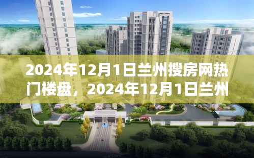 草草收兵 第4页