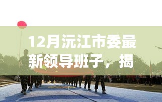 贵耳贱目 第5页